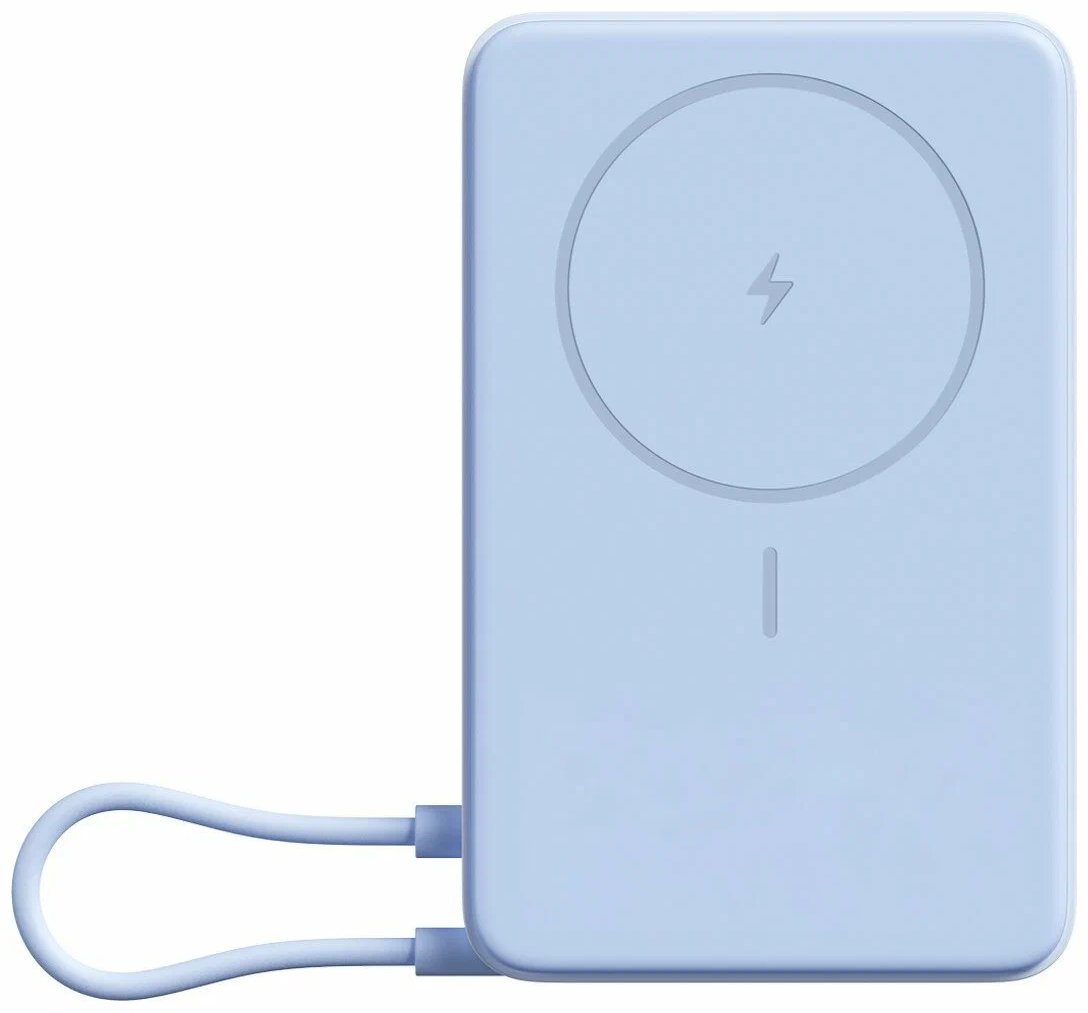 Портативный аккумулятор Xiaomi Magnetic Power Bank 10000mAh with Built-in Stand синий BHR08PCGL